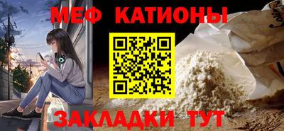 кокаин премиум Шебекино