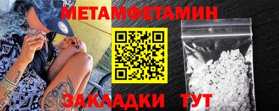 кокаин премиум Шебекино