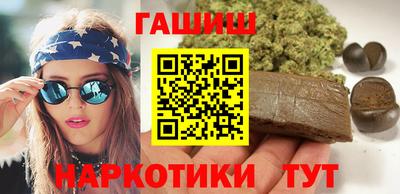 кокаин премиум Шебекино