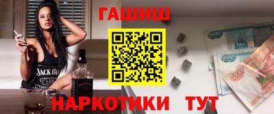 кокаин премиум Шебекино