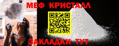 кокаин премиум Шебекино