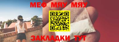 кокаин премиум Шебекино