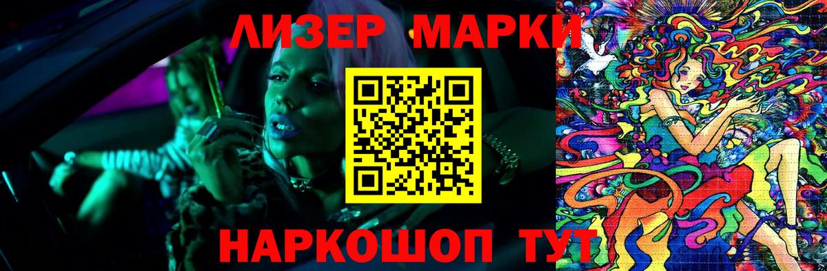 ЛСД экстази ecstasy  блэк спрут tor  Ахтубинск  Лсд 25 экстази ecstasy  Вход с VPN 